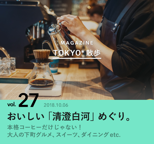 7244838 full 67e06146 56b2 4876 a273 150f028869ae
