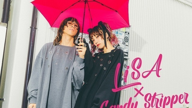 Lisaがcandy Stripperとコラボ Super Beaver渋谷もビジュアルに登場 Antenna アンテナ