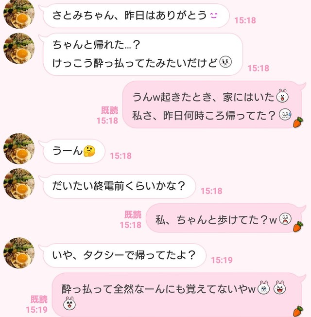 7279225 full 80742f35 edcb 4128 a116 9a4a43c2889e