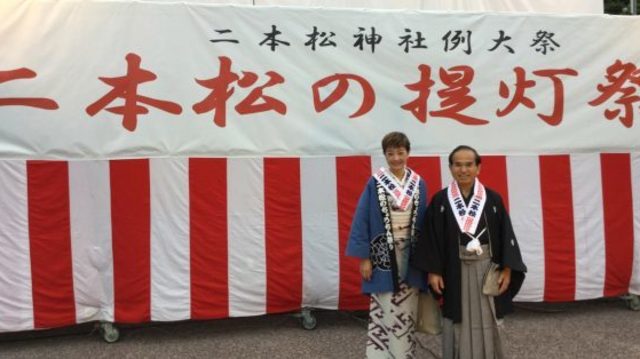 女優 一色采子の 母のタンス 娘のセンス 番外編 霜月徒然ダイアリー Antenna アンテナ