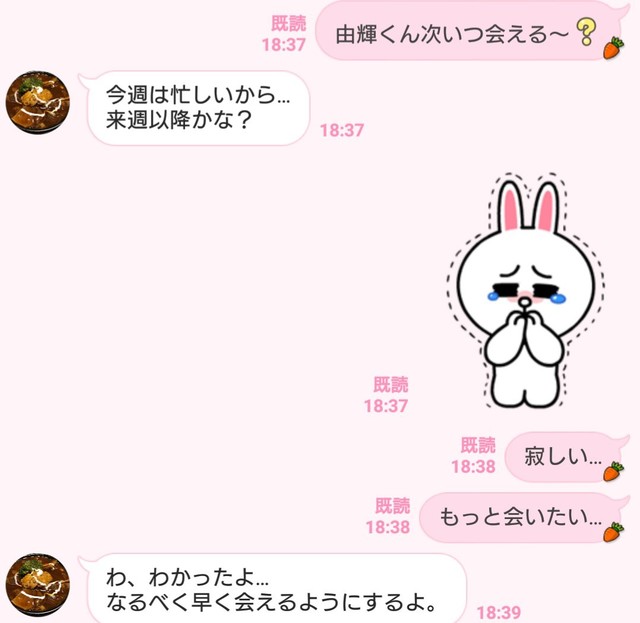7316659 full b26288ec f681 4276 81d3 554751911e96