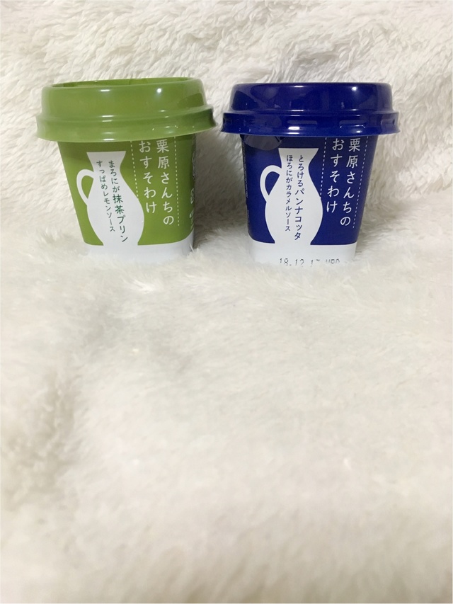 こだわりデザート 栗原さんちのおすそわけ Antenna アンテナ