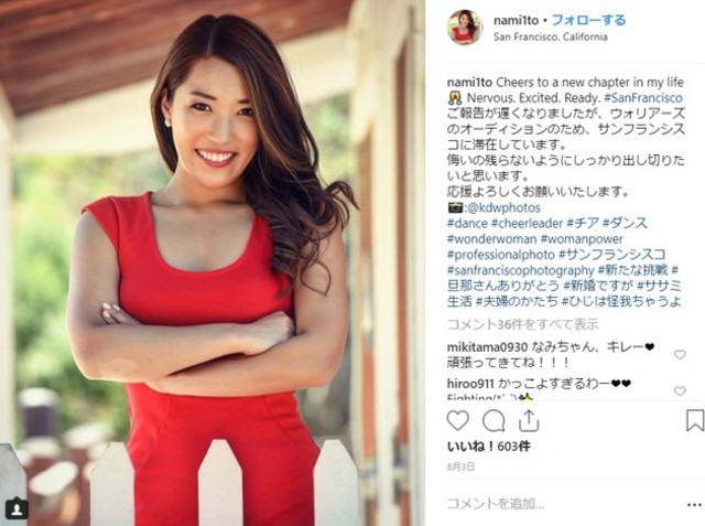 元nflチアリーダー伊藤奈美 今度はnbaを目指し 健康美 に磨きをかける Antenna アンテナ