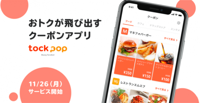 7334979 full a7178fc2 e7d9 4e31 8b6b 72a3b505ca56
