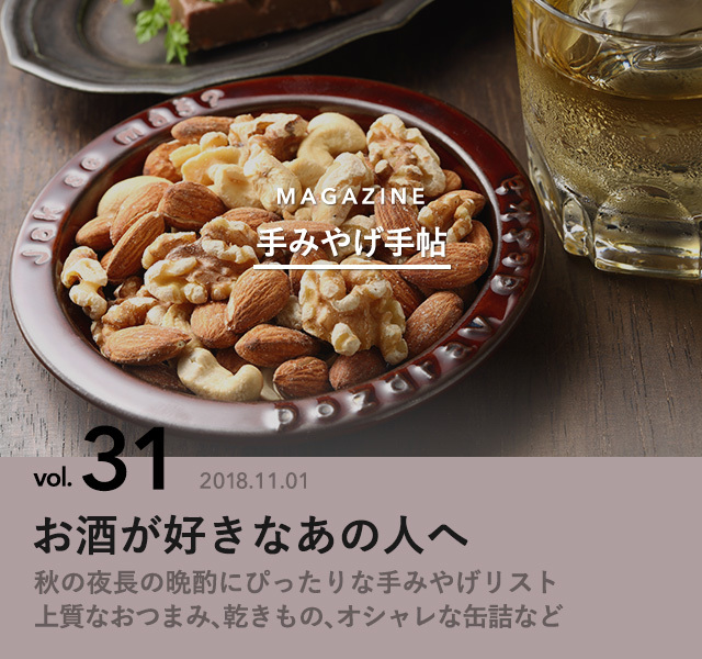 7356015 full 0315dc6c 45c1 43a5 8a66 b3586414a455