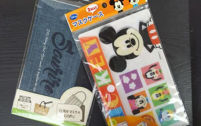 これからの必需品 マスクの持ち歩きどうする 問題は100均のマスクケースで即 解決 Antenna アンテナ