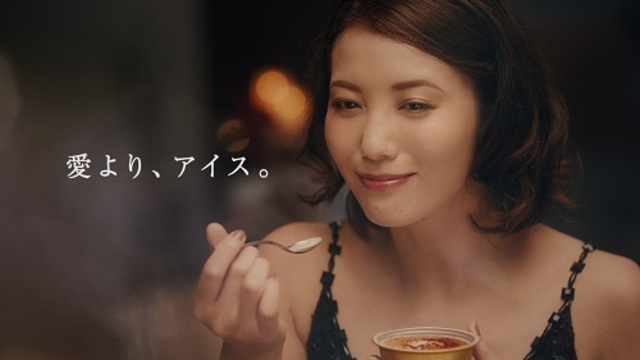 7361712 full a6be6694 fe51 4c16 868c a7ca54c2221f