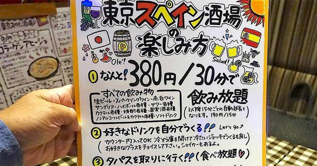 7366806 full 8c91058c 8a4c 477b b13c 9ae4e5fc98b0