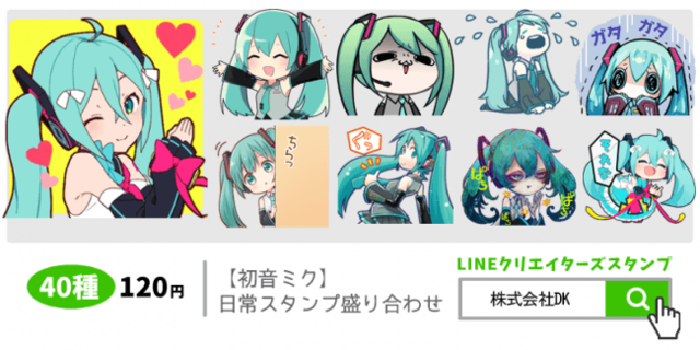 7378206 full 7313f290 fc67 4117 a2f1 3df884b5d691