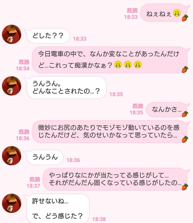 7389245 full b0d27382 2957 463e 9b5d 18a2f9a36c8a