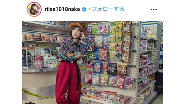 仲里依紗さん 息子 ちびキツネさん とのお花見写真を公開 中尾明慶さんと息子君との3ショットも幸せそう Antenna アンテナ