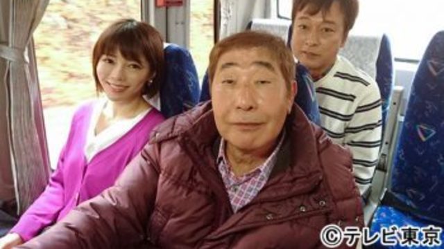 太川陽介 蛭子能収の名コンビが いい旅 夢気分 に 路線バスの旅で共に旅をしたマドンナが途中乗車 Antenna アンテナ