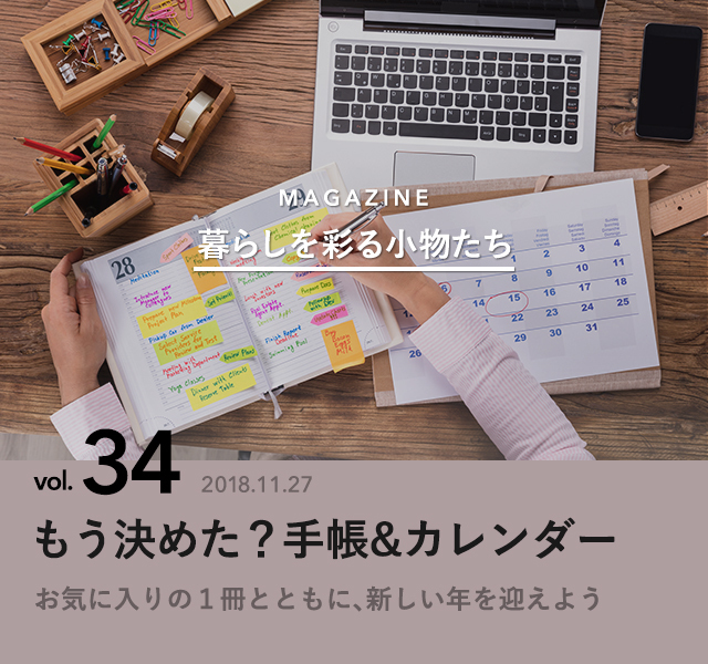 7414420 full 73ab2251 4d8c 4b7f be50 9dab6b3817f2