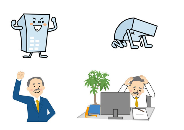 貯金上手 と 貯金下手 の2つの違い Antenna アンテナ