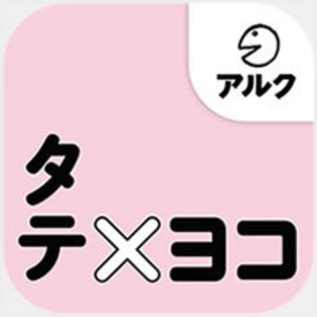 7445264 full 89ef0f1a 02a5 46f3 a0be de444ca52721