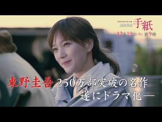 7447178 full 14fd9b05 fd0d 495d a4f3 2abfd1b9d4f7