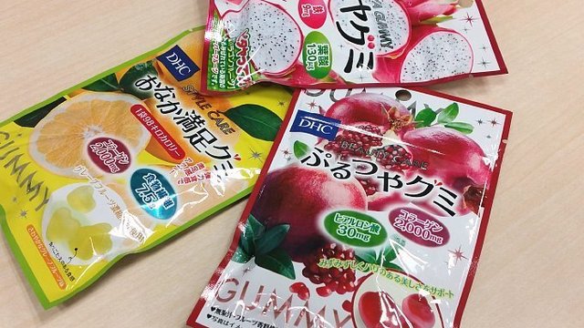 Dhcのグミを食べておやつの時間をビューティタイムに Omezaトーク Antenna アンテナ