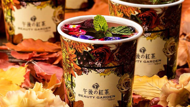 午後の紅茶と ニコライ バーグマン フラワーズ デザイン がコラボ Antenna アンテナ