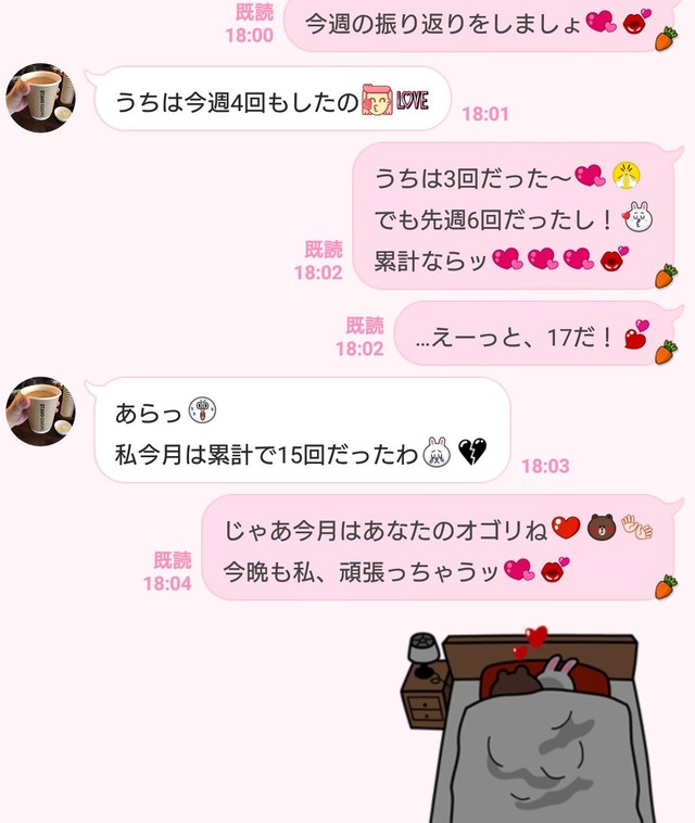 7466440 full 5560b83f 4354 430b 83e6 8cf9d2bc283f