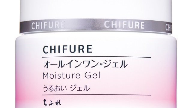 オールインワンジェル12選 口コミ評価が高いものやプチプラ 美白アイテムまとめ Antenna アンテナ