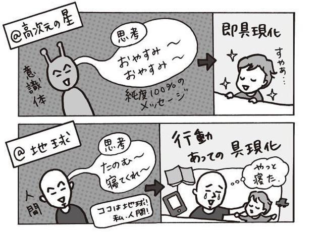 7485097 full b0b09586 02b8 4082 ae88 19a20c0625f2