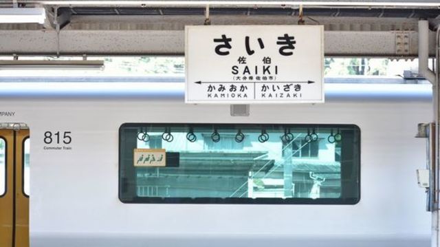 7486723 full 5e4e31e2 e312 4498 87d5 32555748423b