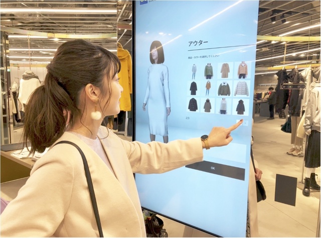 Gu 本日オープン 近未来すぎる 原宿gustylestadio店 を一足お先に体験しました Antenna アンテナ