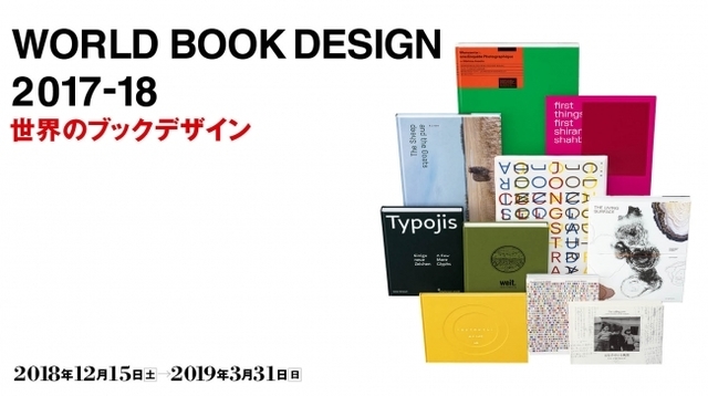 7504165 full 8882cf28 9063 44b2 bbd4 9d8c95d94a9c