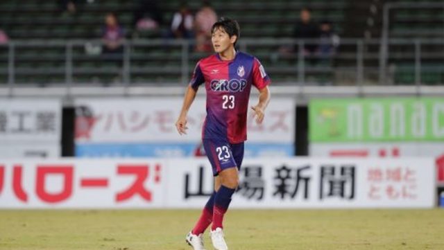 岡山df久保がプロサッカー選手引退を発表 3年間 本当にありがとうございました Antenna アンテナ