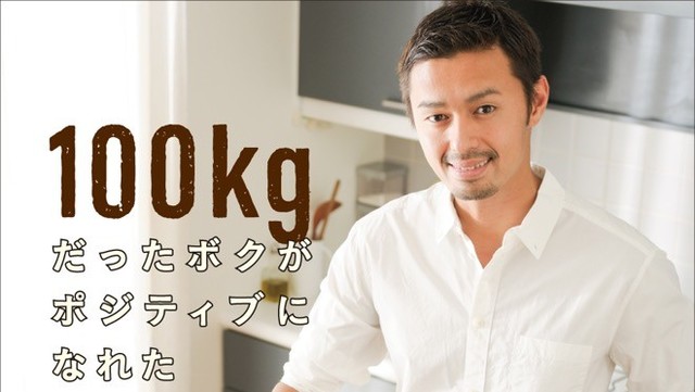 今井洋介 妻と復縁 実娘を公開 Antenna アンテナ