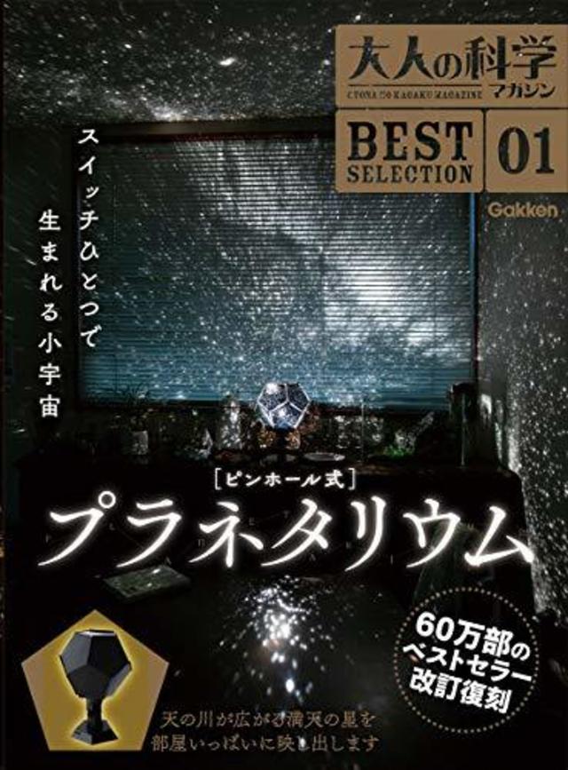 7524174 full 4cd014f5 f5b5 45c2 ac80 8335f06e1cb0