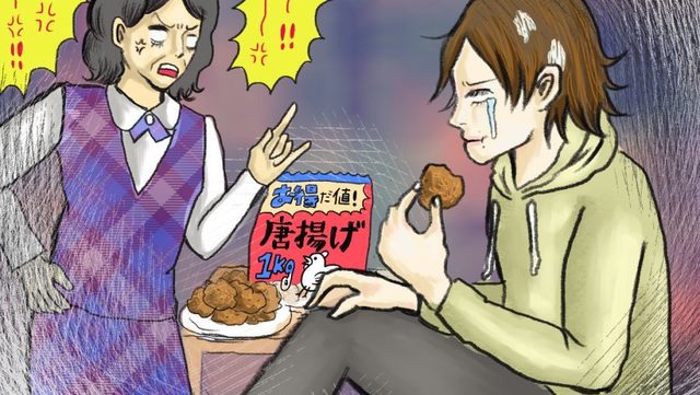 幼稚な職場いじめ お菓子外し で 退職まで追い込まれた私 Antenna アンテナ