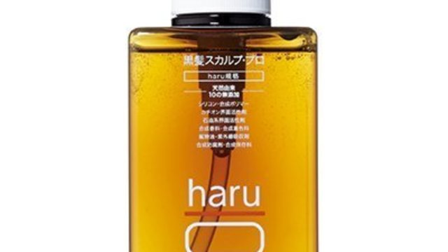 白髪予防に効果的なシャンプーまとめ 人気のharu ランキングインのアイテム 白髪染めした髪におすすめのシャンプーもチェック Antenna アンテナ