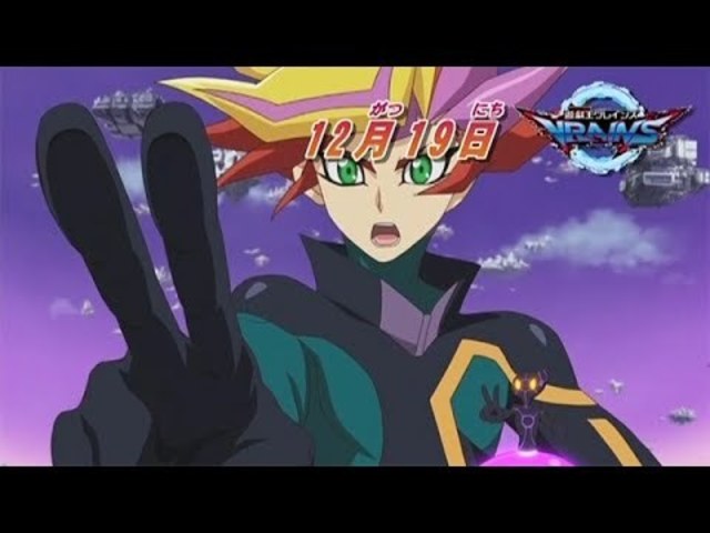 遊戯王ｖｒａｉｎｓ 本能の先にあるもの Antenna アンテナ