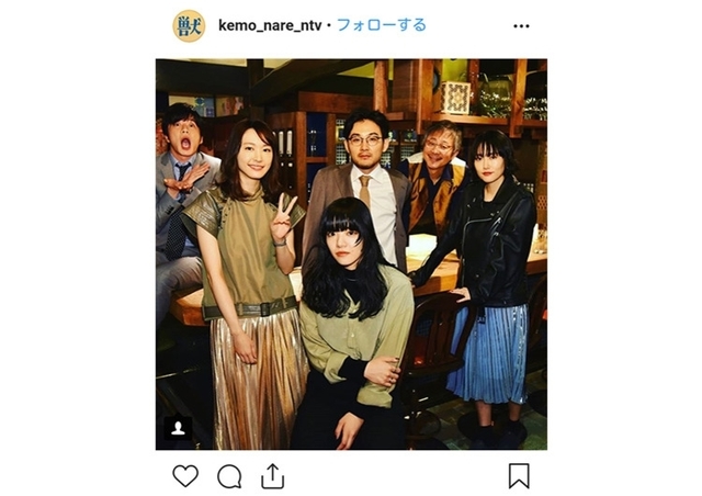 新垣結衣のファッションがやっぱり可愛い件 獣になれない私たち コーデに大注目 Antenna アンテナ