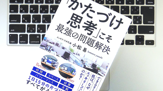 7545684 full 8a6118ab 1946 4c15 ab3d 07a47d7d1f88