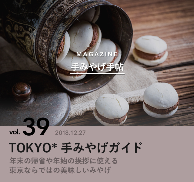 7547120 full 38805256 5508 4a78 8508 5ef8f2a2fd08