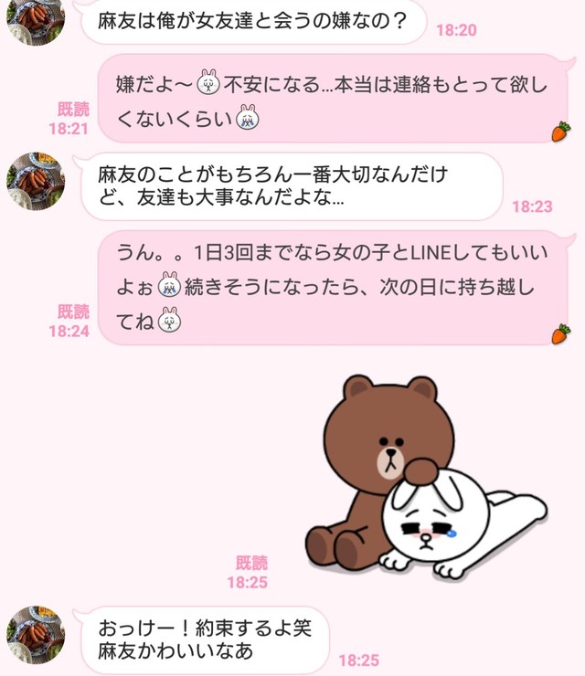 7547915 full 4832c463 b564 40d3 837d 6985248fae0f