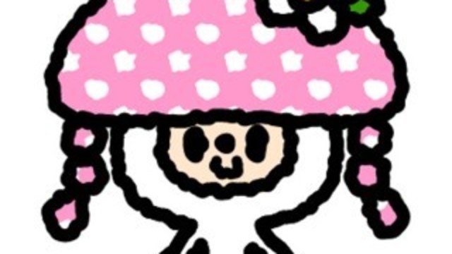 絶対的中 15年上半期しいたけ占い 魚座 Antenna アンテナ 絶対的中 15年上半期しいたけ占い 魚座 Antenna アンテナ