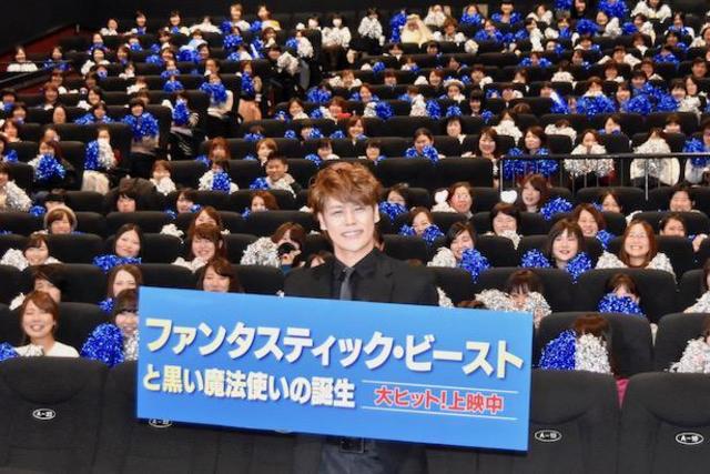 ファンタビ 応援上映で声優の宮野真守が観客と劇中の再現 大阪舞台挨拶 Antenna アンテナ