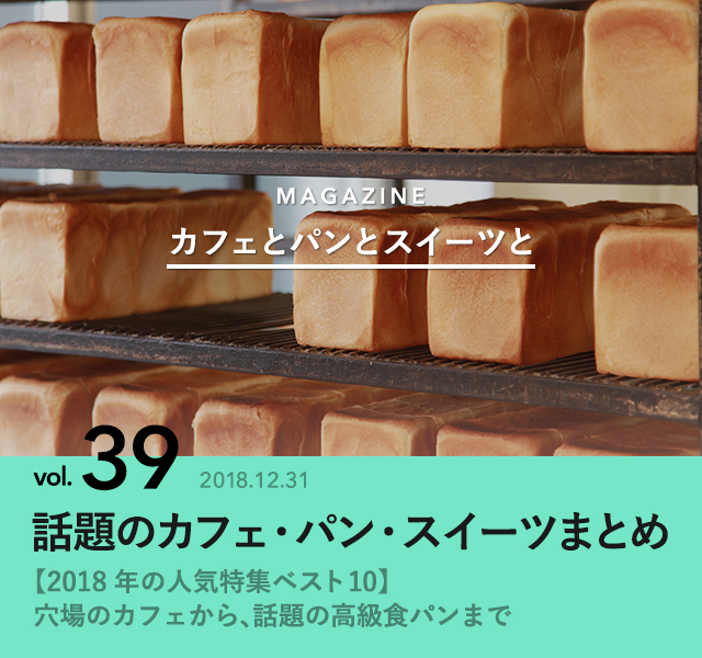 7568793 full 6eab0523 3f15 49e2 bbc5 8d73f75e6d66