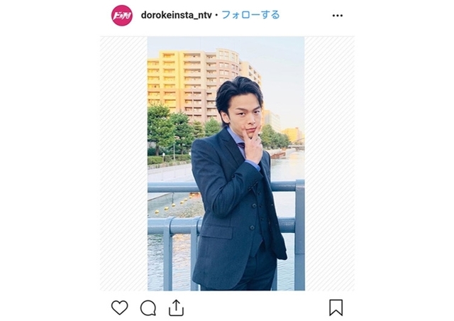 中村倫也は来年もアツい ドs夫やゆるふわ男などカメレオン俳優の魅力に注目した件 Antenna アンテナ