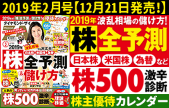 7582987 full aae47ce0 158b 4c0e b055 791278146ec5