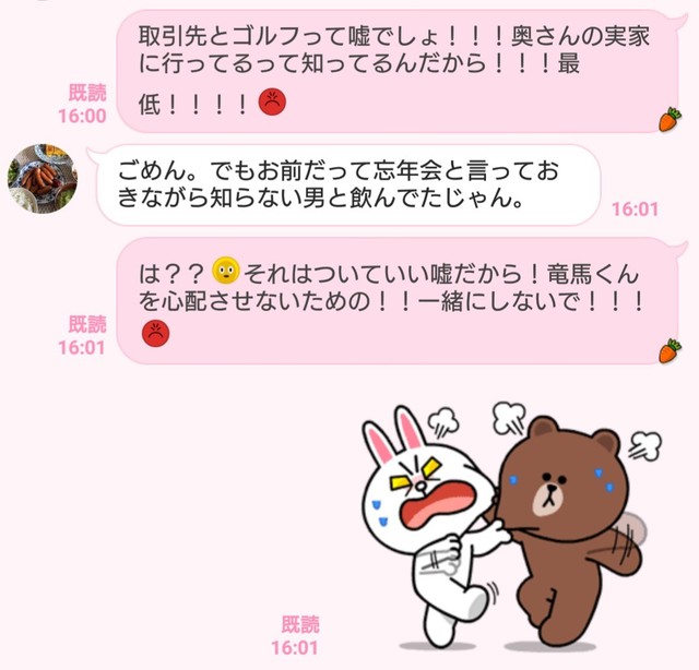 7584750 full e04bea85 d3f0 4b22 afe5 1ba36d1313e7
