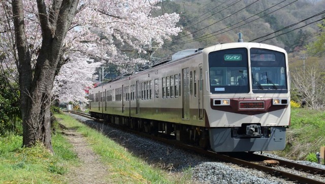 7588704 full d2e034e2 77be 4886 b72c 28193361248c