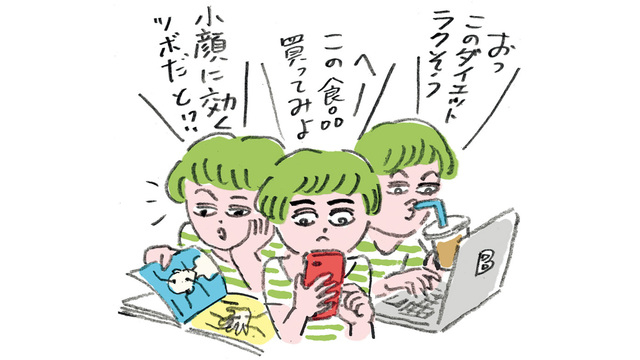 7595914 full 8d53c56c 18df 4fd5 b75a 90e5e459ca5e
