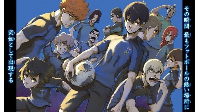 Fwサバイバル漫画 ブルーロック 6週連続で4話分同時掲載 Antenna アンテナ