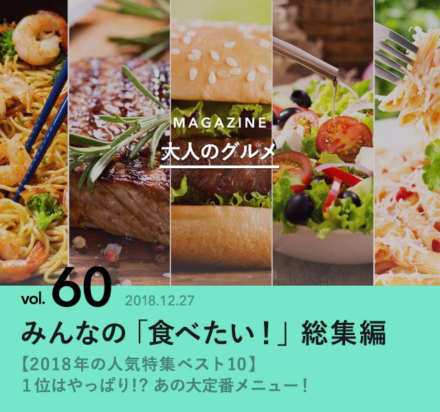 7598337 full 8fb7eccb 39e0 4a03 b312 4bfb3fb88bd9