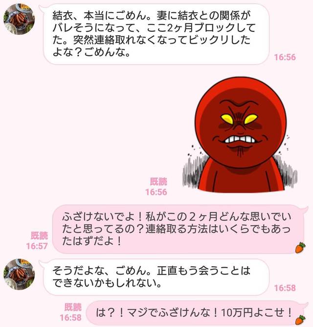 7600319 full aa55684a 4fd6 4ff6 b5a6 179a5083bf89