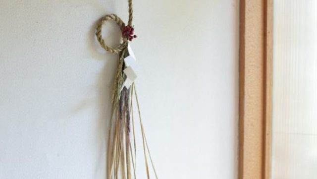 小さな餅花の作り方 お正月を清らかに迎える手作りのお飾りと紙小物 Antenna アンテナ